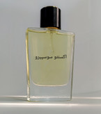 عطر/ادکلن سوسپیرو اکسنتو زنانه/مردانه(برند لوزی اکسترا پارفوم)