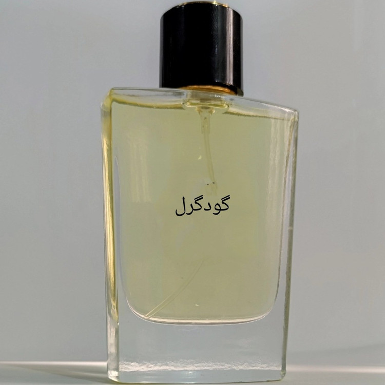 عطر/ادکلن زنانه گودگرل(برند لوزی اکسترا پارفوم)