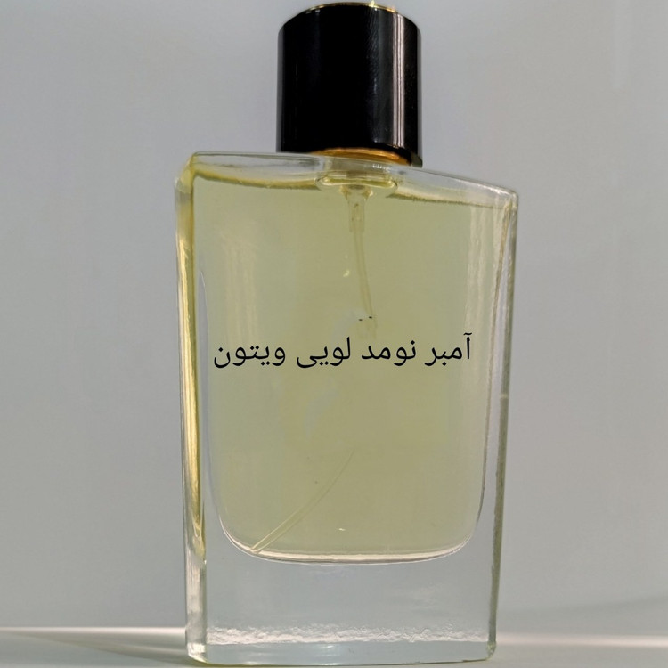 عطر ادکلن لویی ویتون آمبر نومد مردانه(برند لوزی اکسترا پارفوم)