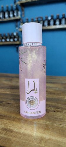 خرید بادی اسپلش زنانه یارا صورتی از فروشگاه عطر و ادکلن پاپلی