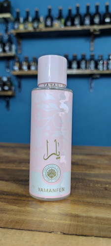 بادی اسپلش